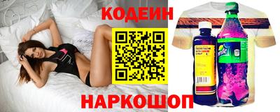 трава Будённовск