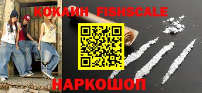 apvp Бузулук