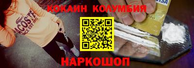 apvp Бузулук
