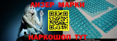 apvp Бузулук