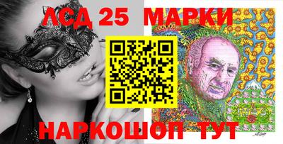 трава Будённовск
