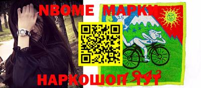 трава Будённовск