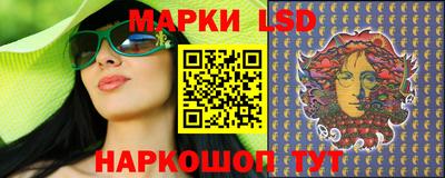 apvp Бузулук