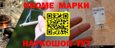 apvp Бузулук