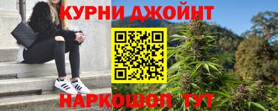 трава Будённовск