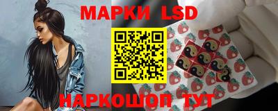 трава Будённовск