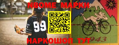 apvp Бузулук