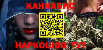 трава Будённовск