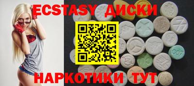 apvp Бузулук