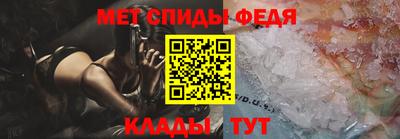 бутик Бугуруслан