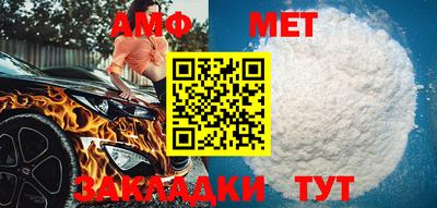 apvp Бузулук
