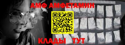 бутик Бугуруслан