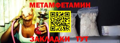 apvp Бузулук