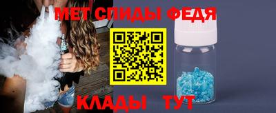 apvp Бузулук