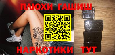 apvp Бузулук