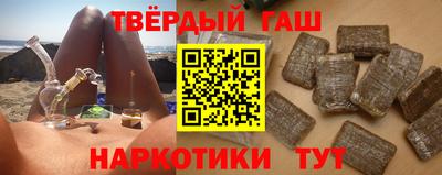 apvp Бузулук