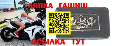 бутик Бугуруслан