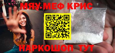 бутик Бугуруслан