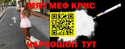бутик Бугуруслан