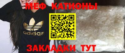 apvp Бузулук